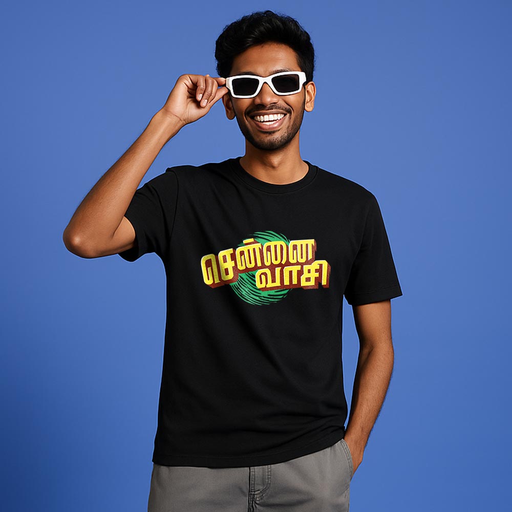 Chennai Vaasi Unisex T-Shirt!