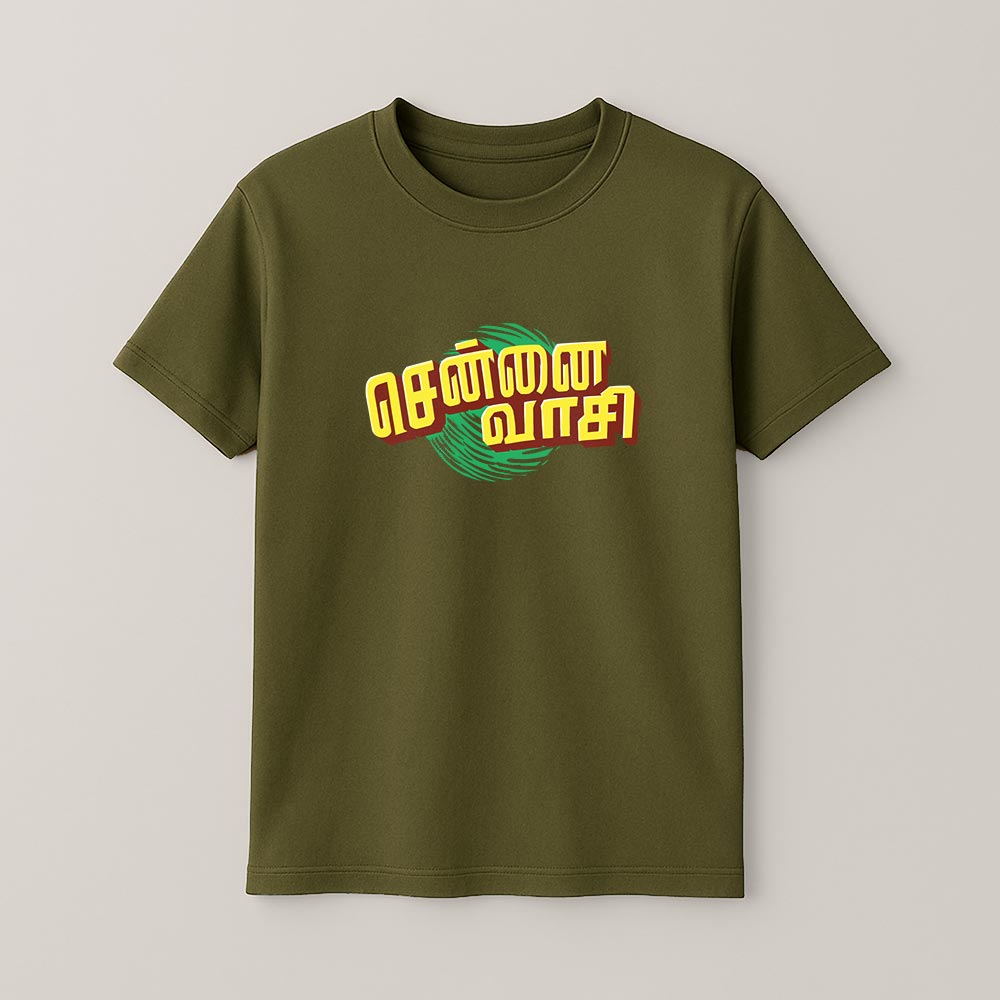 Chennai Vaasi Unisex T-Shirt!