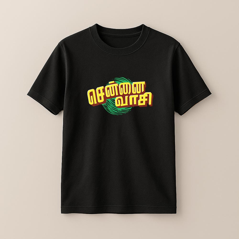 Chennai Vaasi Unisex T-Shirt!