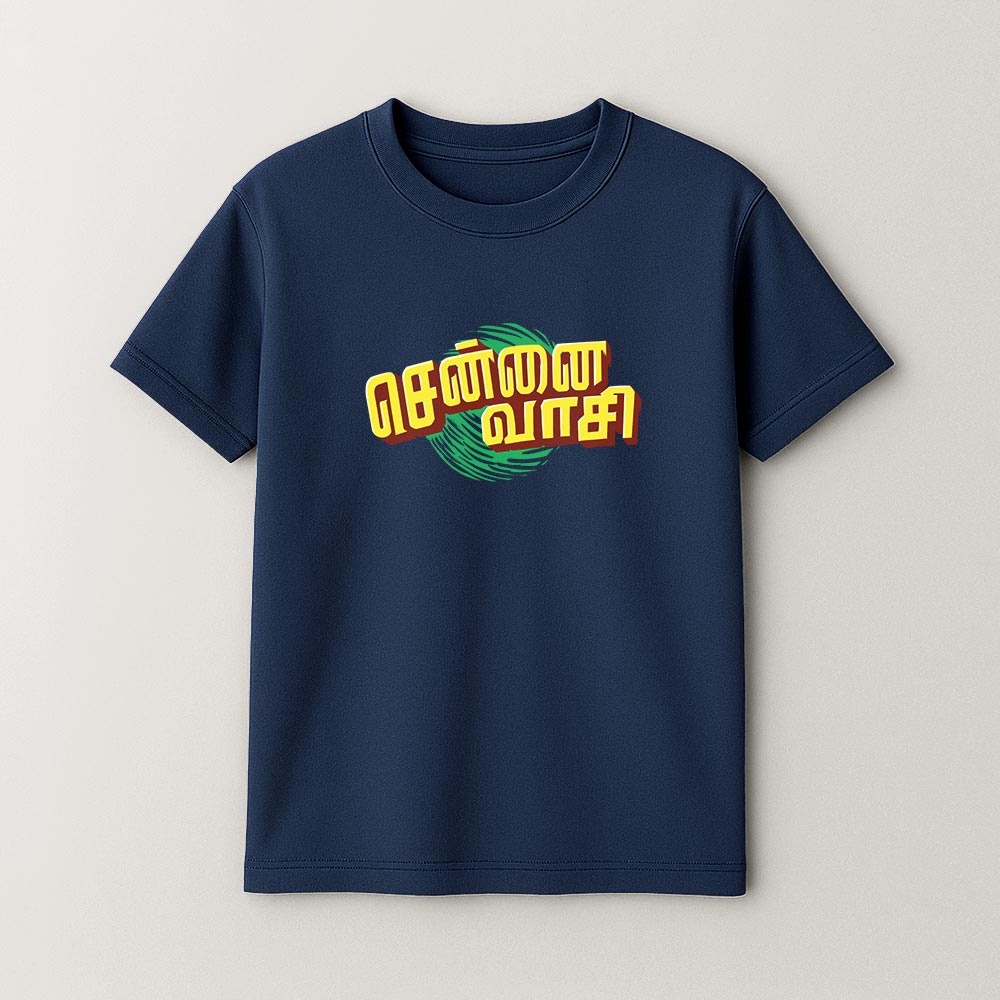 Chennai Vaasi Unisex T-Shirt!