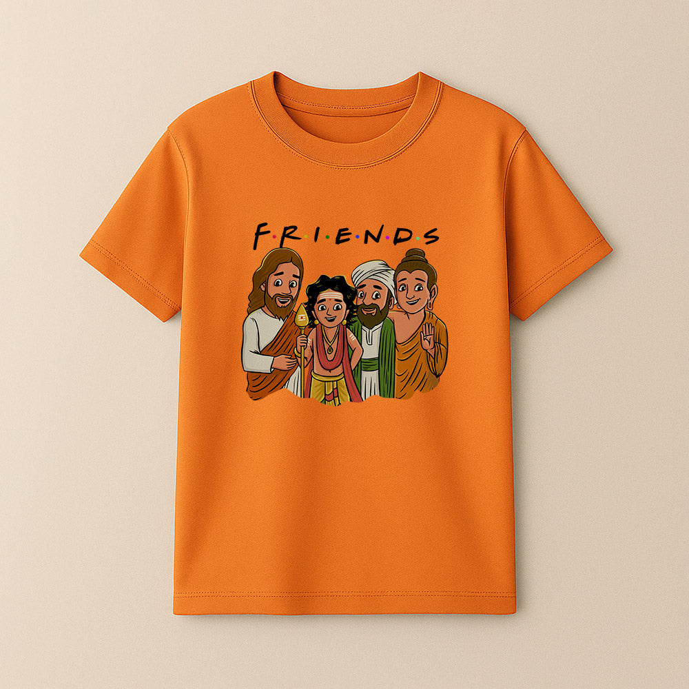 Friends! Unisex Kids T-Shirt!