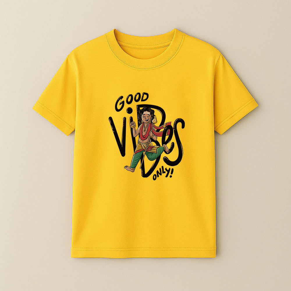 Good Vibes Only! Unisex Kids T-Shirts!