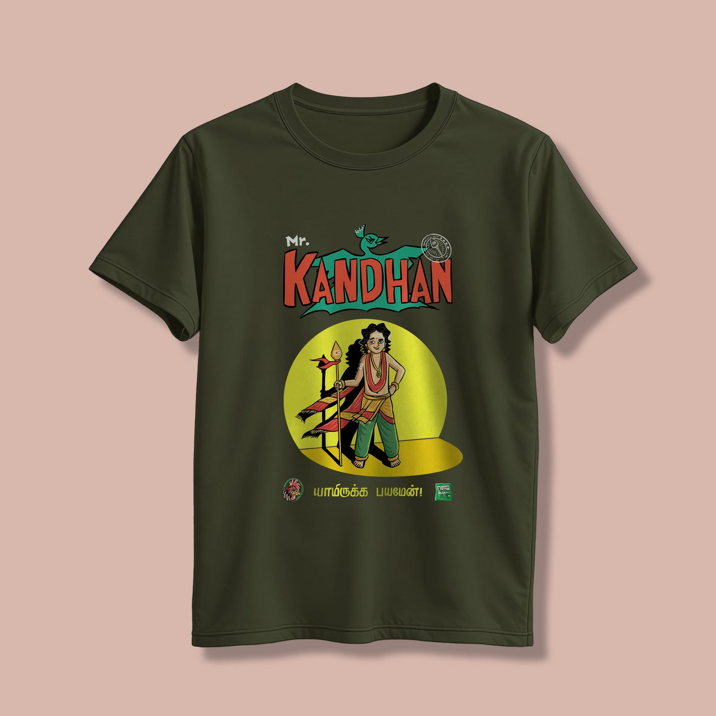 Mr. Kandhan, Yamirukka Bayamen! T-Shirt