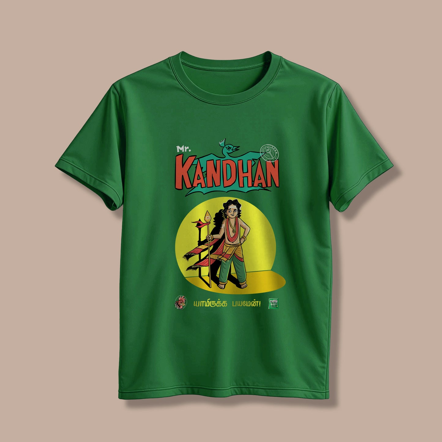 Mr. Kandhan, Yamirukka Bayamen! T-Shirt