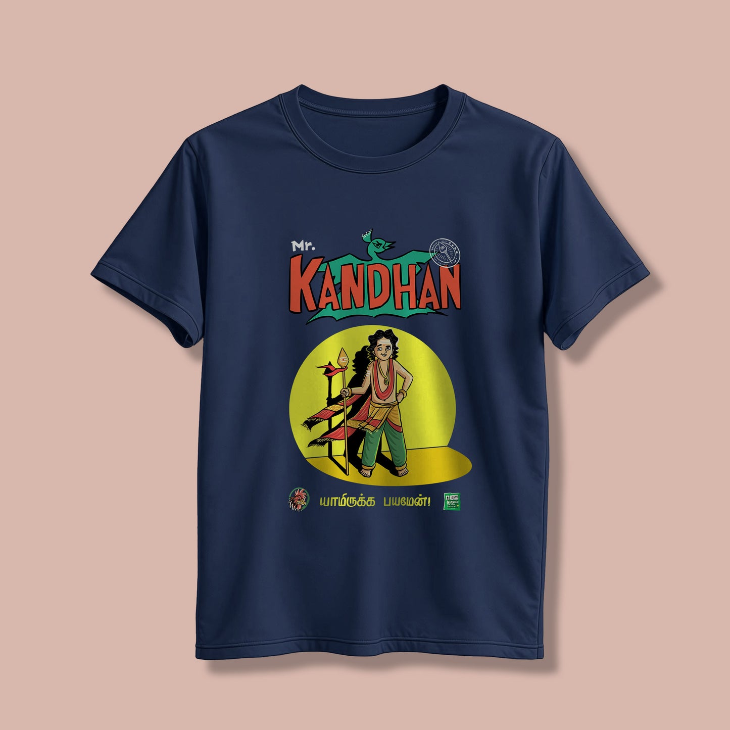 Mr. Kandhan, Yamirukka Bayamen! T-Shirt