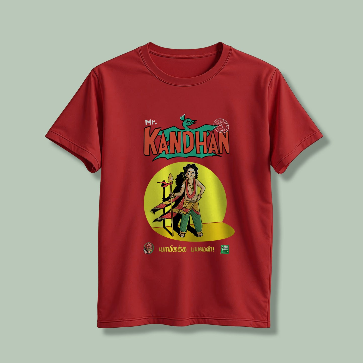 Mr. Kandhan, Yamirukka Bayamen! T-Shirt
