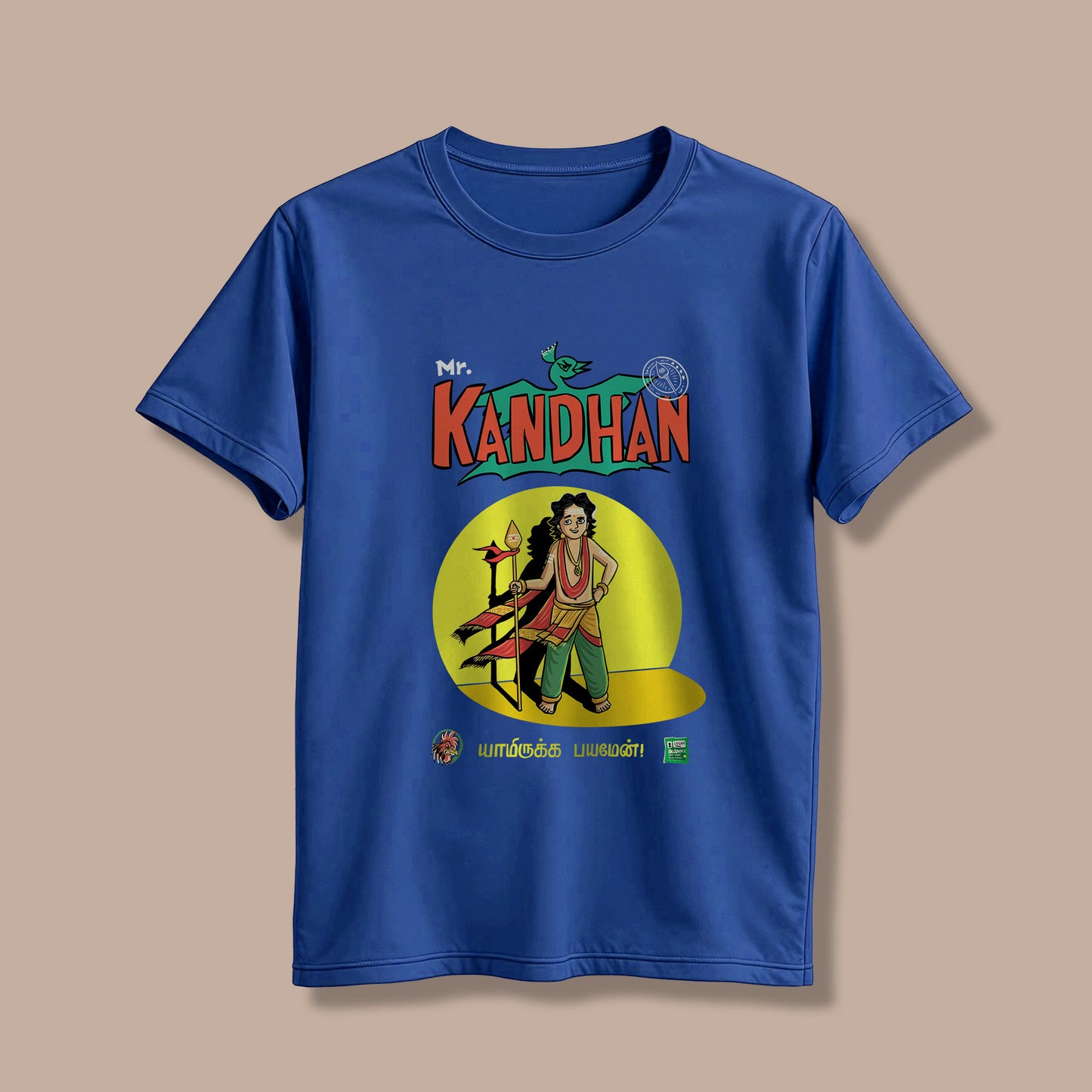 Mr. Kandhan, Yamirukka Bayamen! T-Shirt