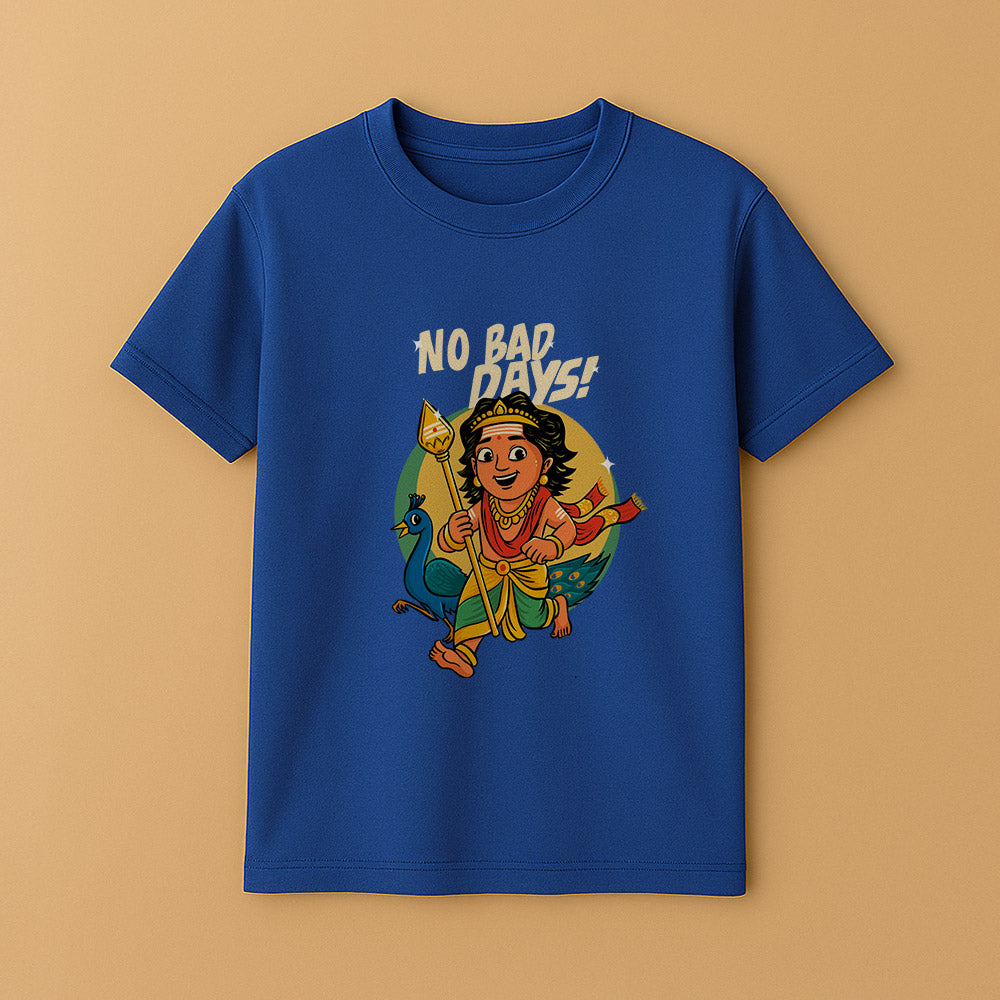 No Bad days! Murugan Unisex T-Shirt!