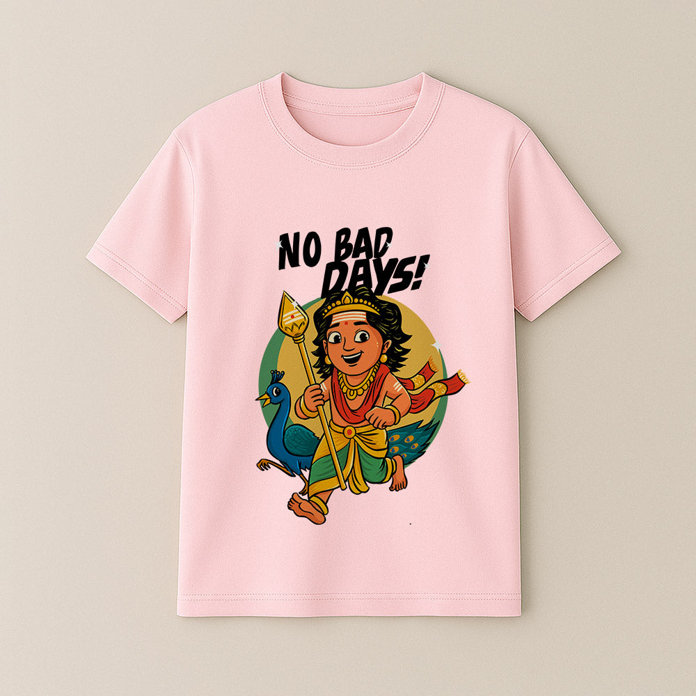 No Bad Days! Unisex Kids T-Shirt!