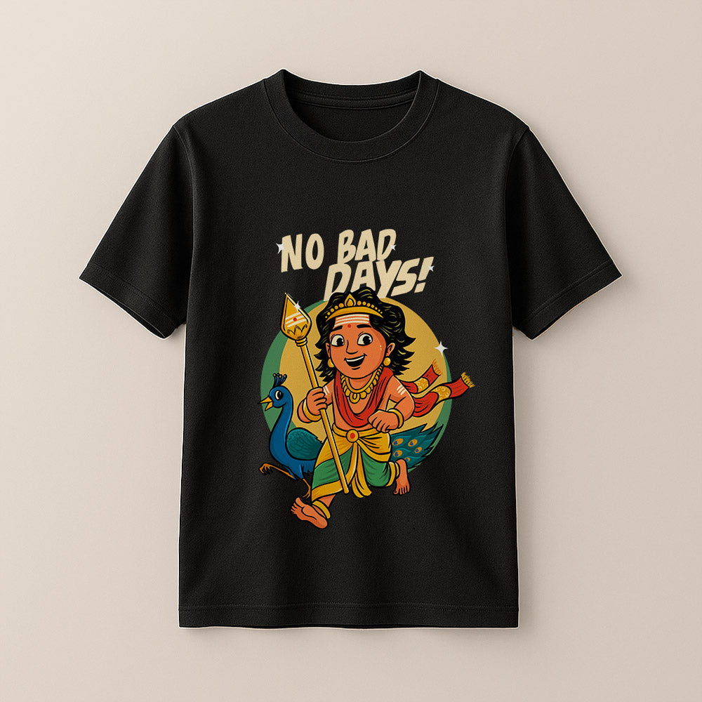No Bad Days! Unisex Kids T-Shirt!
