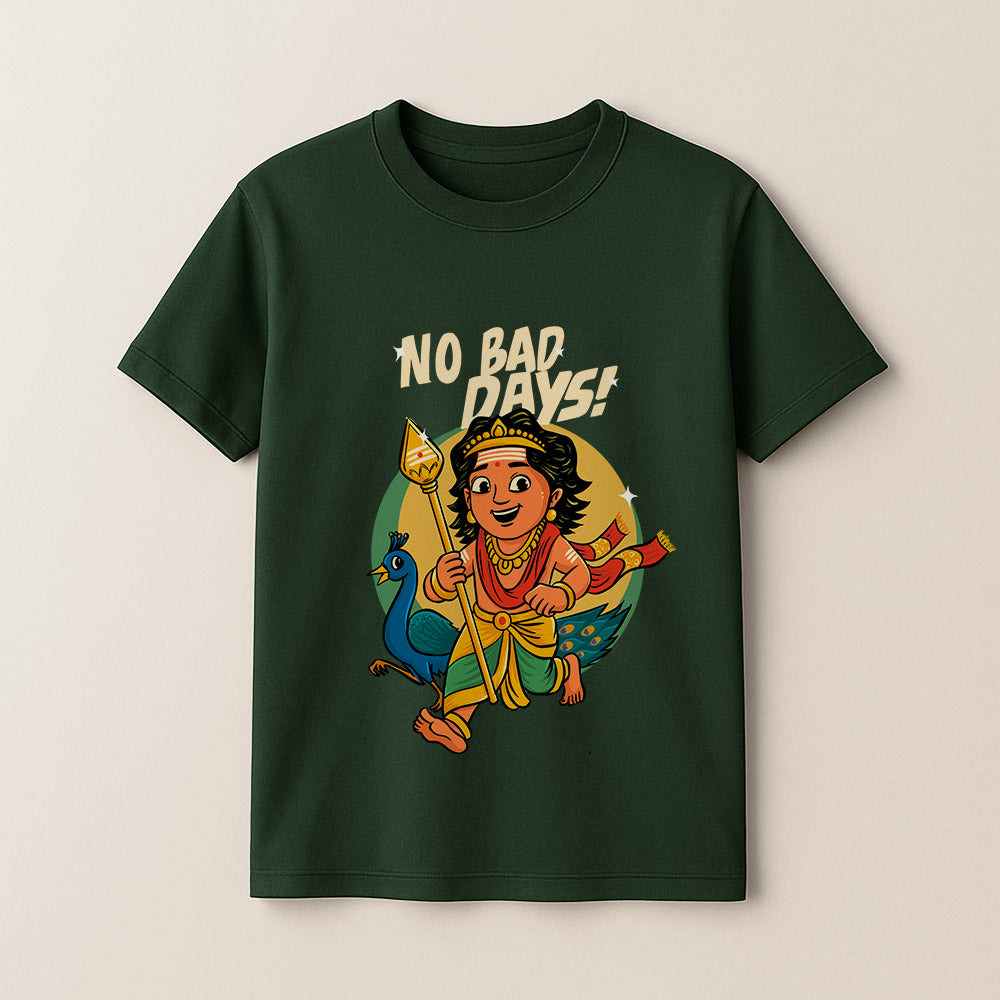 No Bad Days! Unisex Kids T-Shirt!