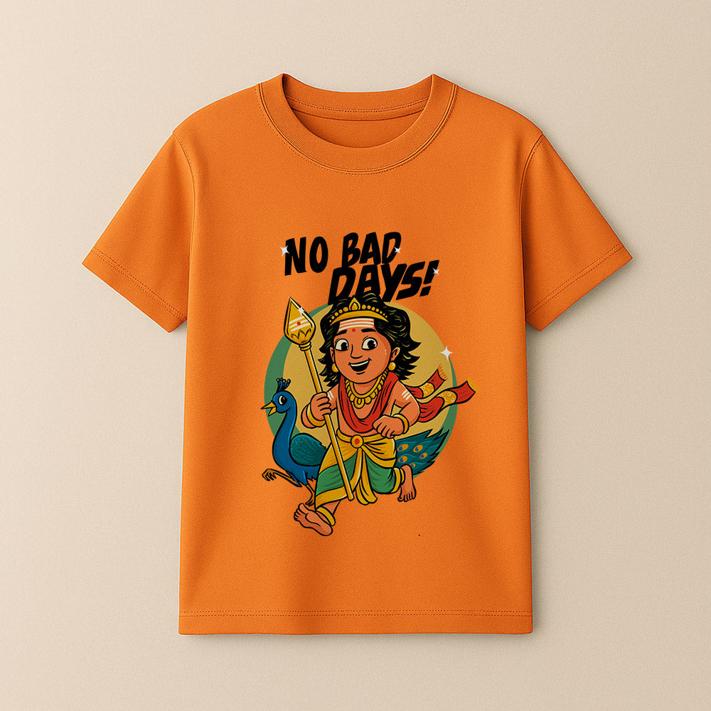 No Bad Days! Unisex Kids T-Shirt!