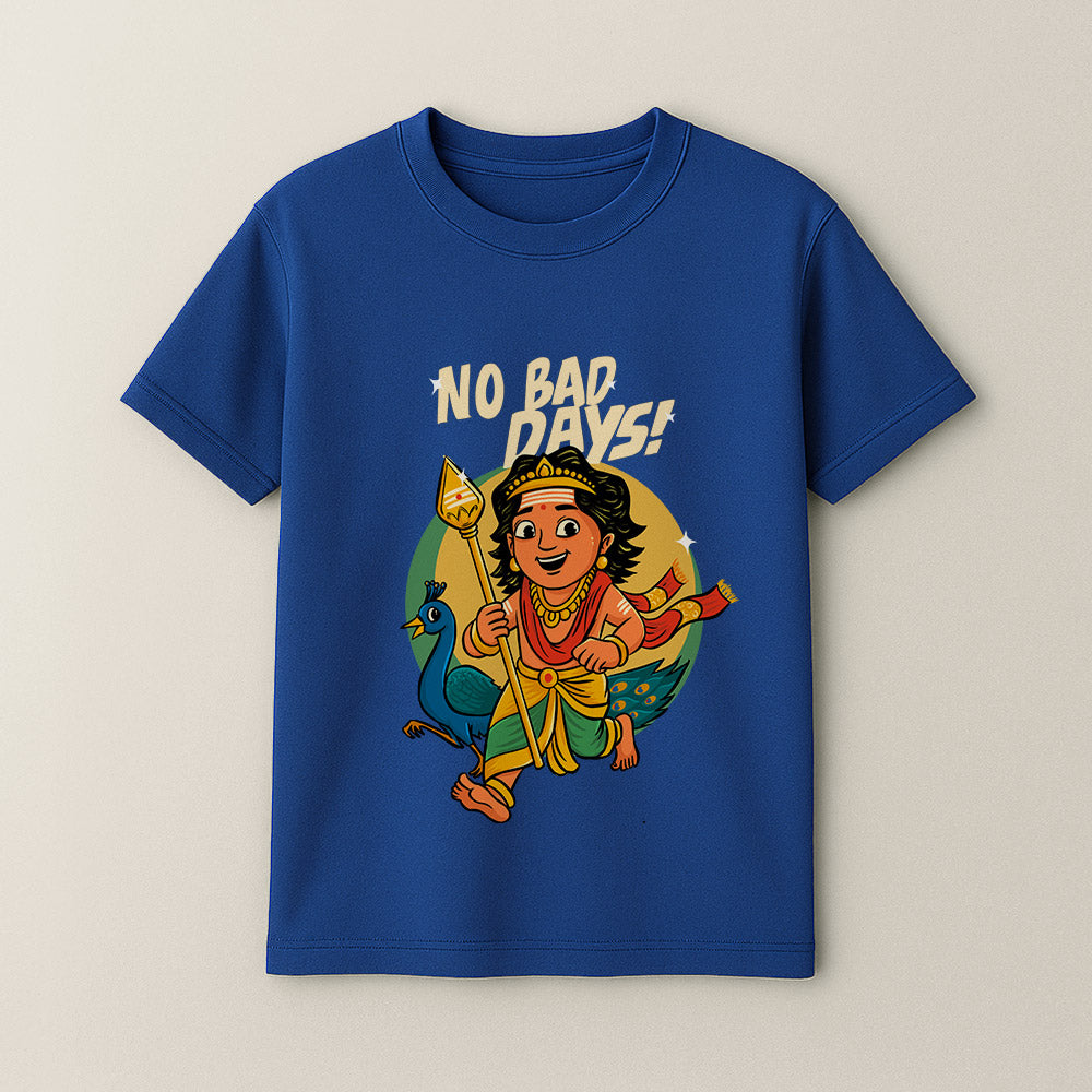 No Bad Days! Unisex Kids T-Shirt!