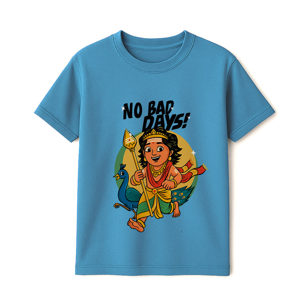 No Bad Days! Unisex Kids T-Shirt!