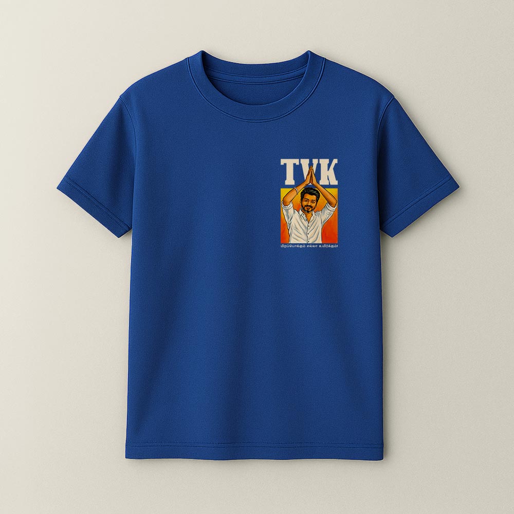 TVK Thalapathy Unisex T-Shirt!