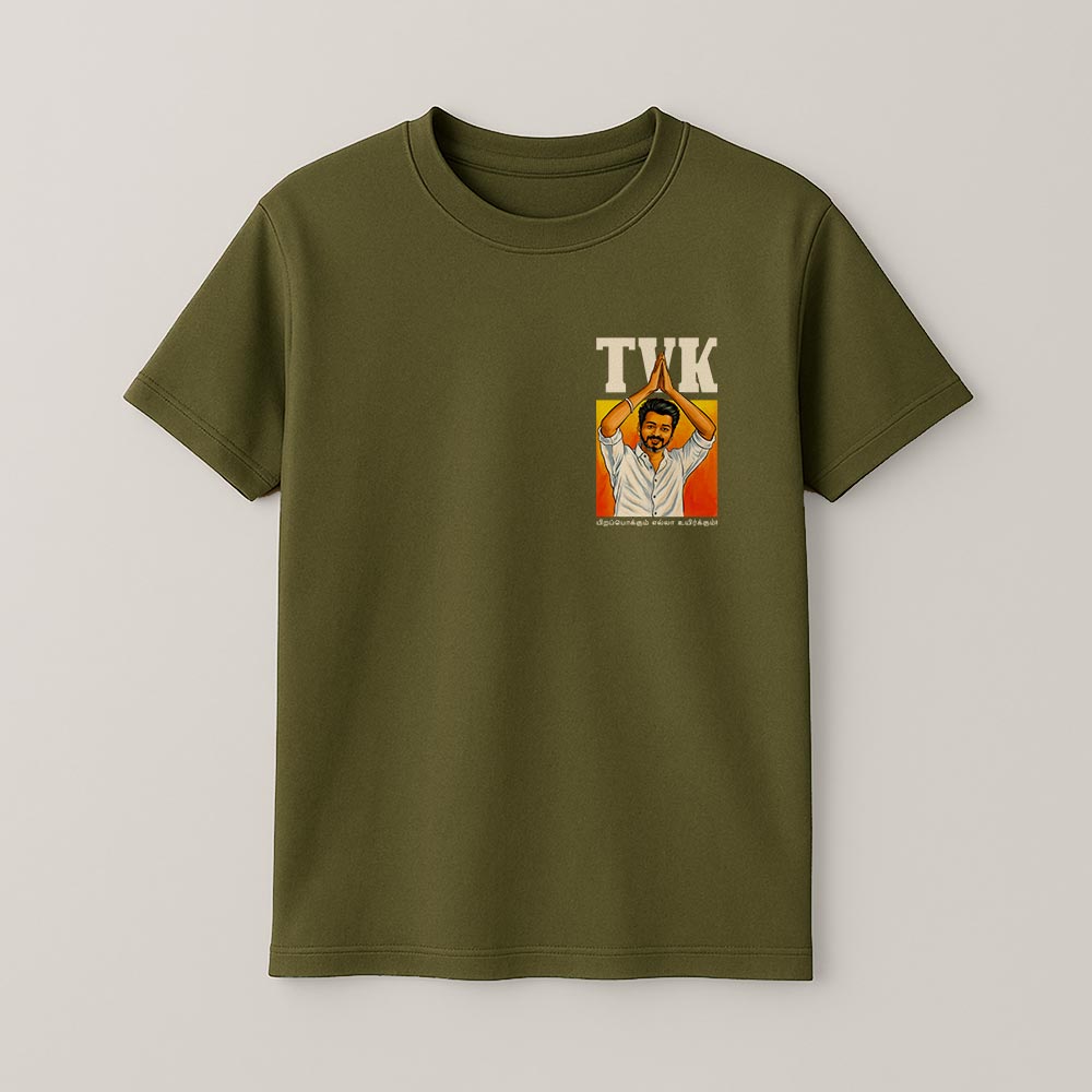 TVK Thalapathy Unisex T-Shirt!