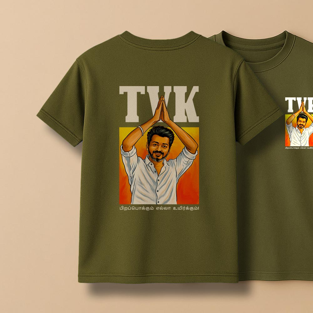 TVK Thalapathy Unisex Back Printed T-Shirt!