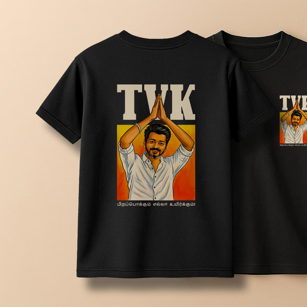 TVK Thalapathy Unisex Back Printed T-Shirt!