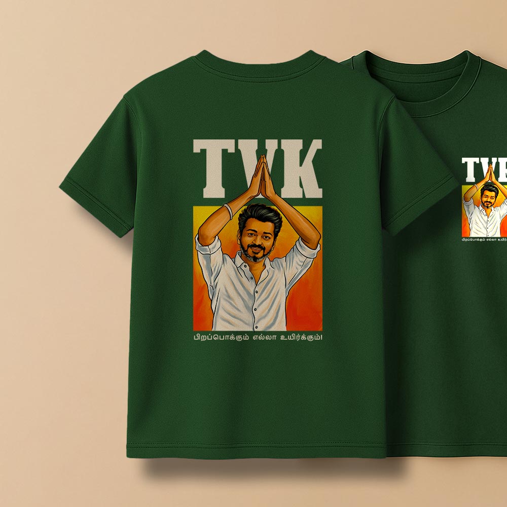 TVK Thalapathy Unisex Back Printed T-Shirt!