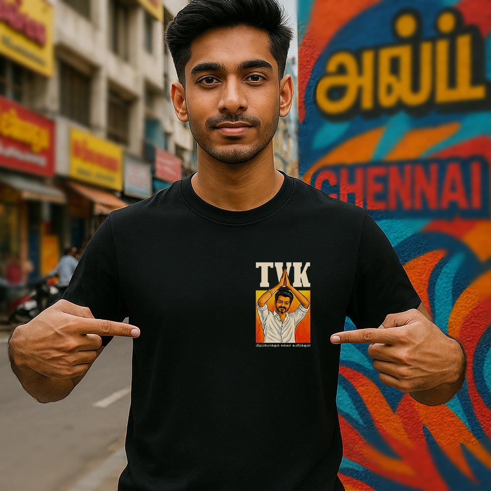TVK Thalapathy Unisex T-Shirt!