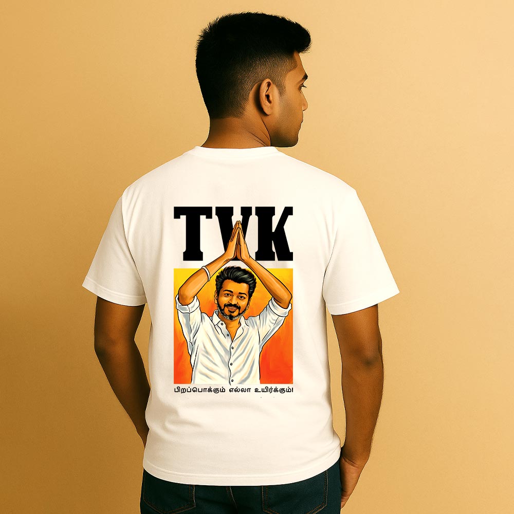 TVK Thalapathy Unisex Back Printed T-Shirt!