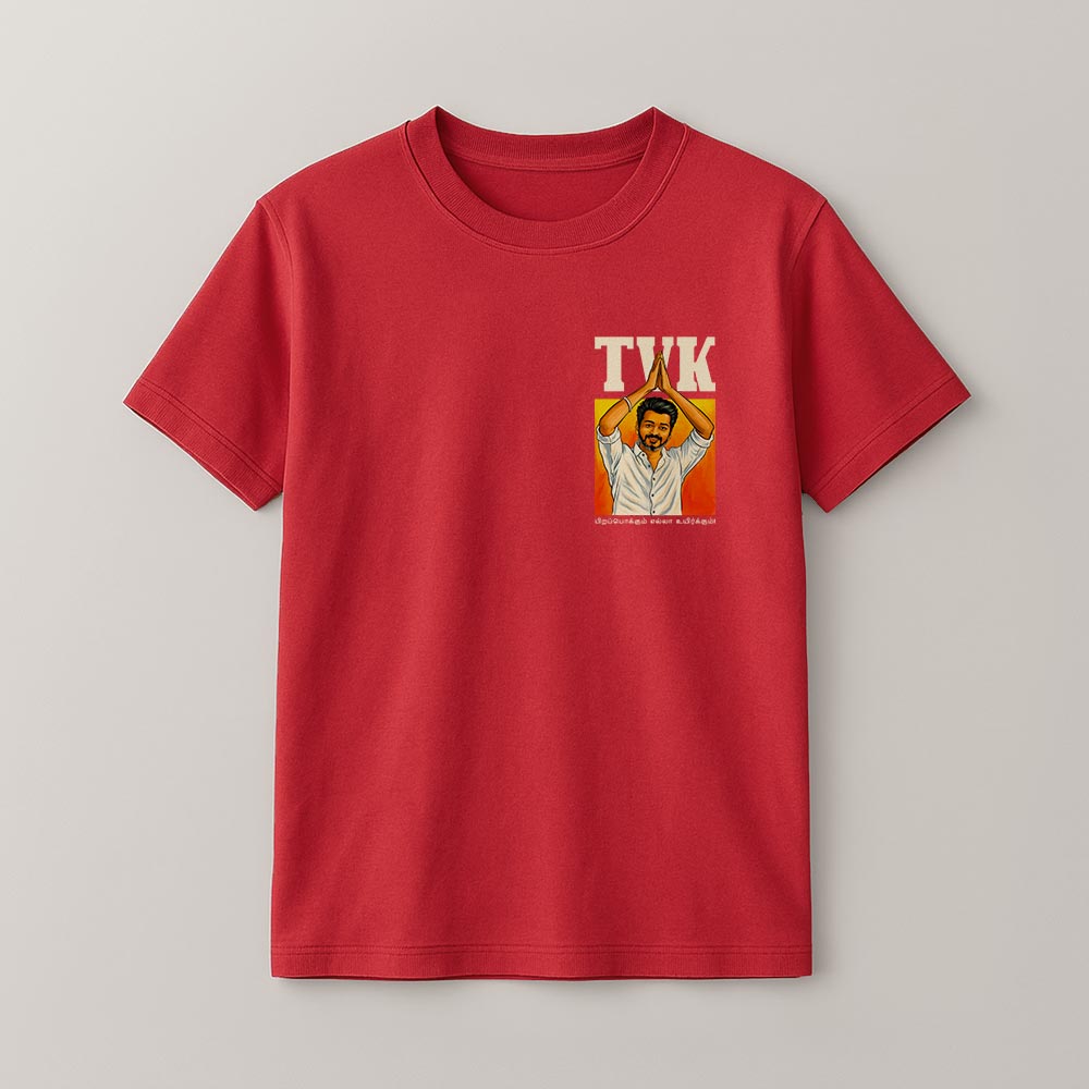 TVK Thalapathy Unisex T-Shirt!