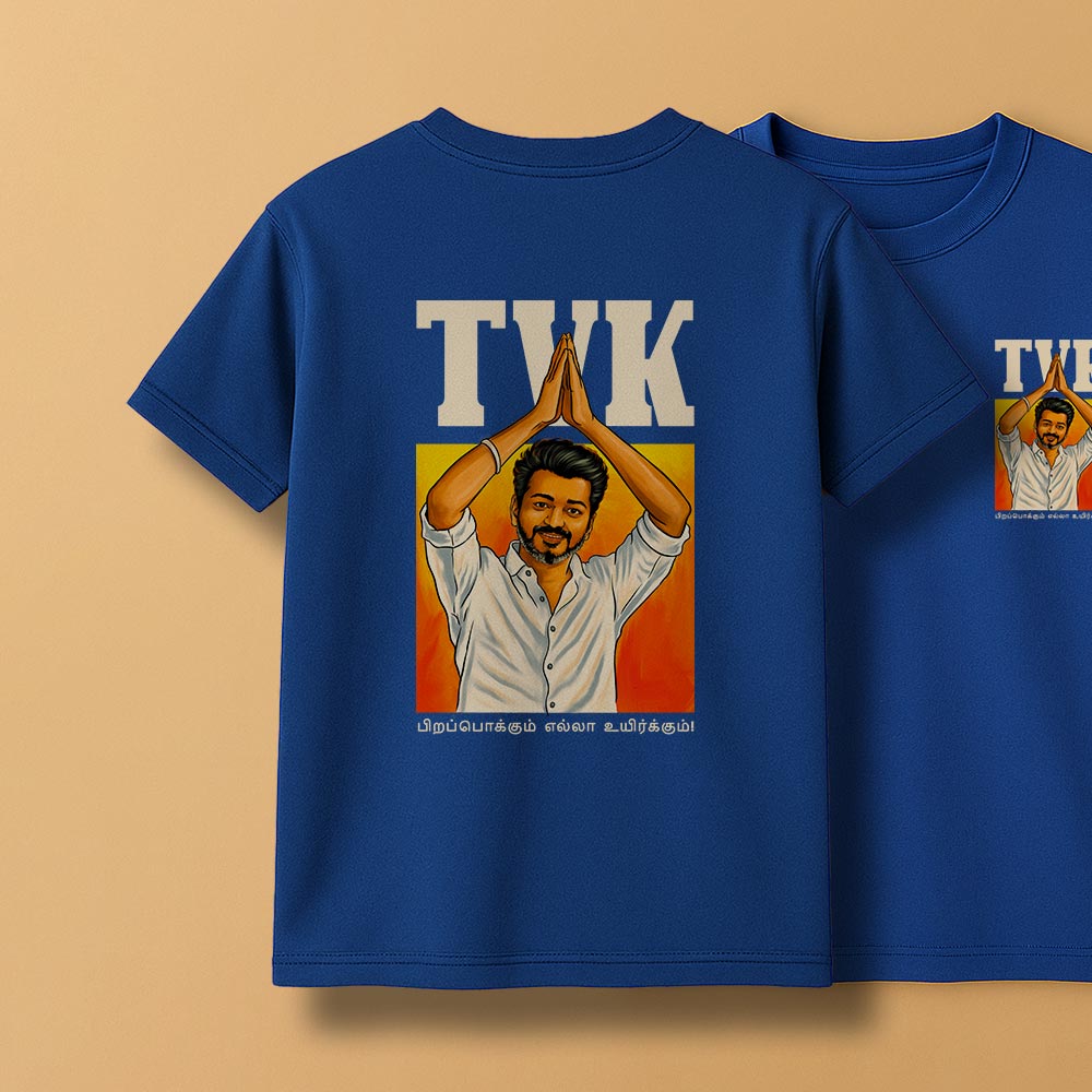 TVK Thalapathy Unisex Back Printed T-Shirt!