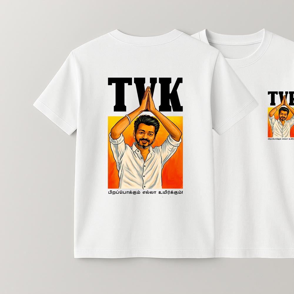 TVK Thalapathy Unisex Back Printed T-Shirt!