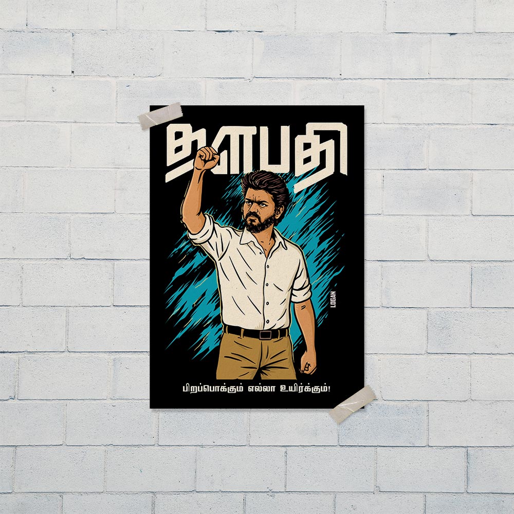 Thalapathy Poster