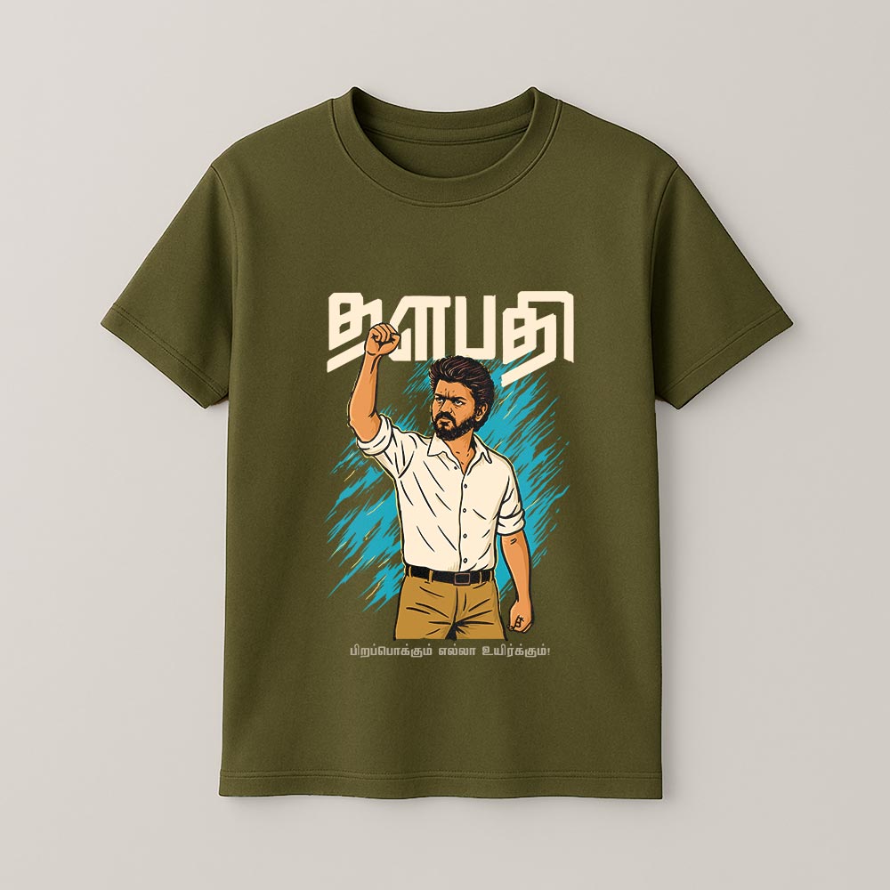 Thalapathy Rise! Unisex T-Shirt