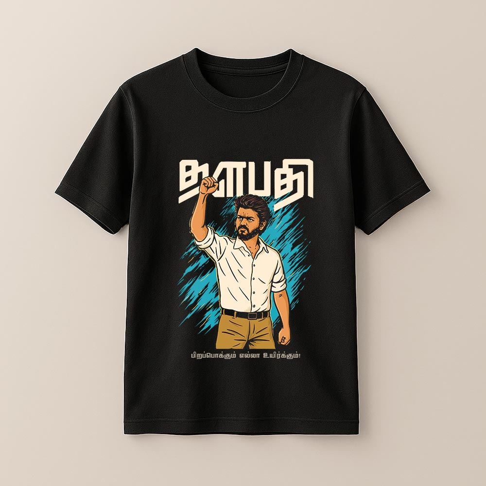 Thalapathy Rise! Unisex T-Shirt