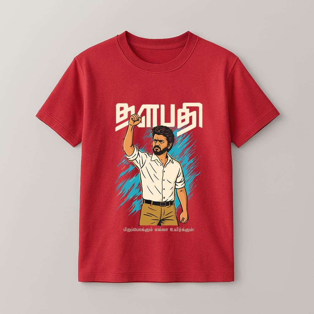 Thalapathy Rise! Unisex T-Shirt