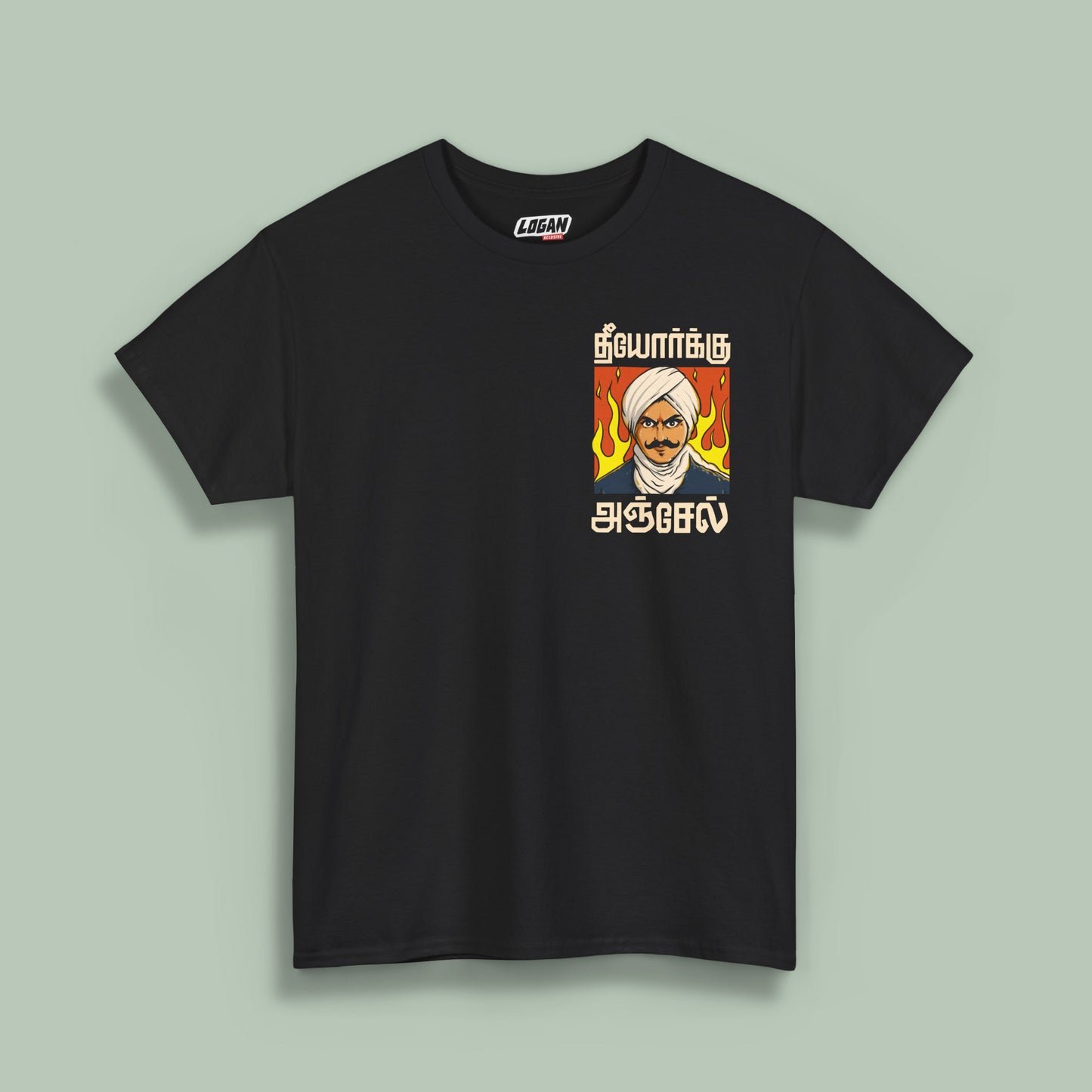 Theeyorkku Anjel! Back Printed T-Shirt!