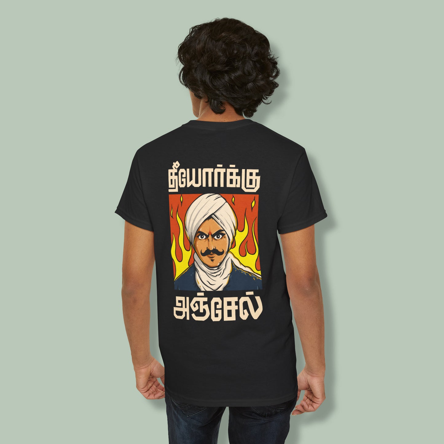 Theeyorkku Anjel! Back Printed T-Shirt!