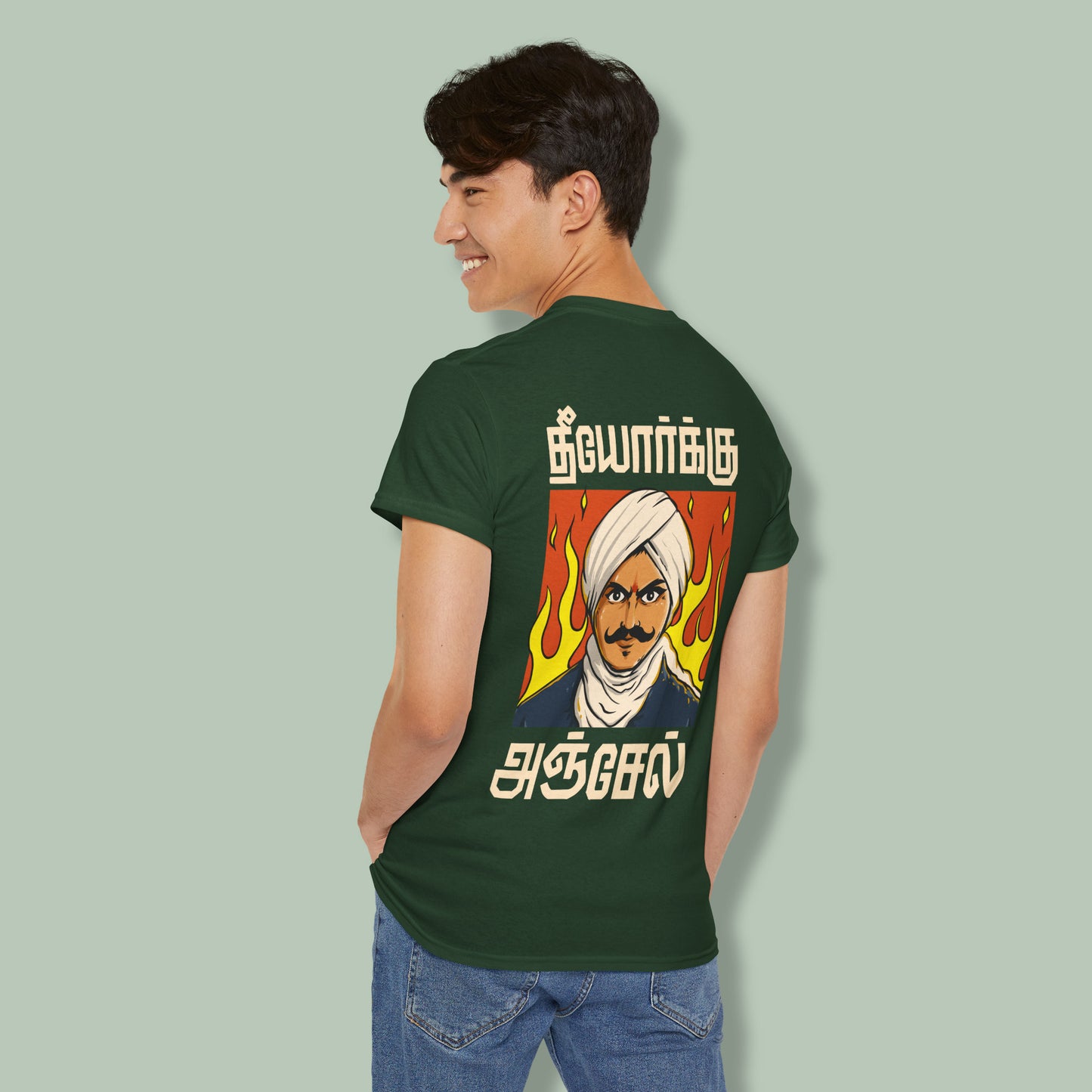Theeyorkku Anjel! Back Printed T-Shirt!