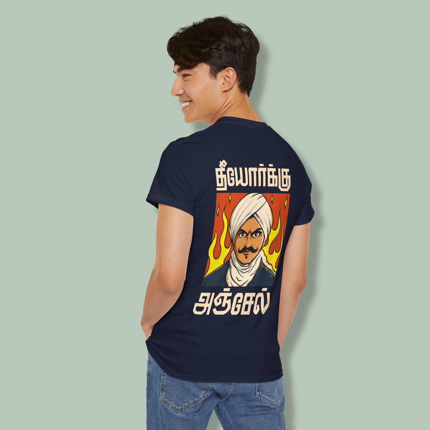 Theeyorkku Anjel! Back Printed T-Shirt!