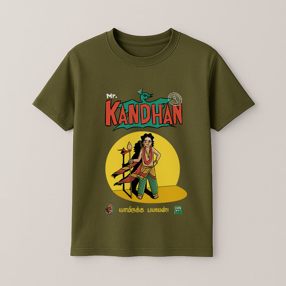 Mr. Kandhan Unisex Kids T-Shirt!
