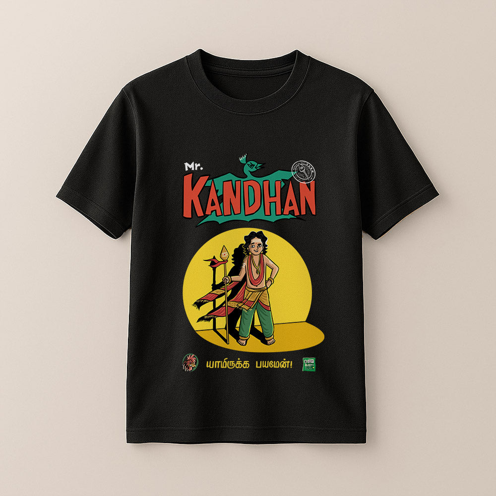 Mr. Kandhan Unisex Kids T-Shirt!