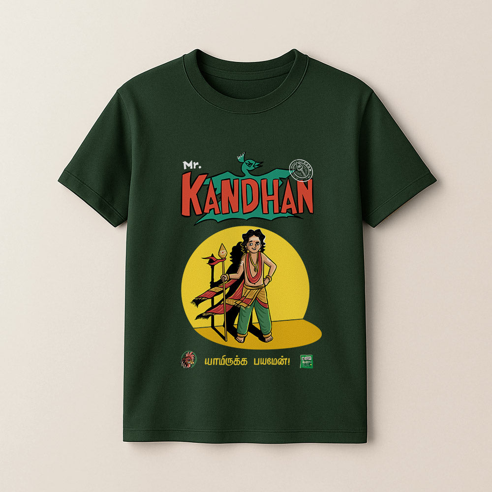 Mr. Kandhan Unisex Kids T-Shirt!