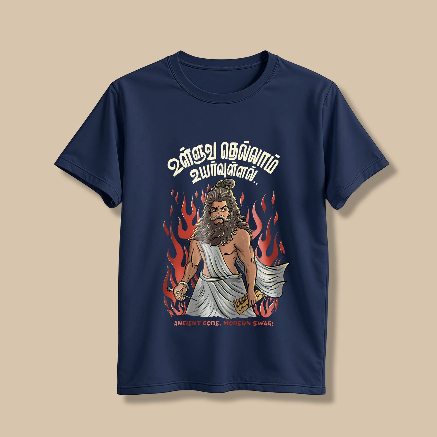 Thiruvalluvar T-Shirt!