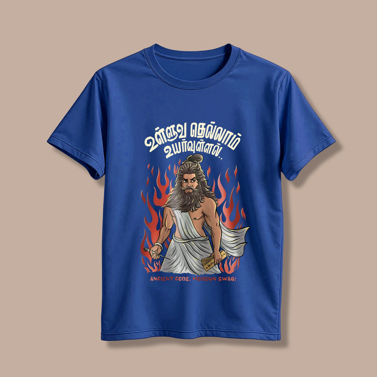 Thiruvalluvar T-Shirt!