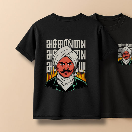 Achamillai! Bharathiyar Unisex Back printed T-Shirt!