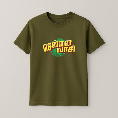 Chennai Vaasi Unisex T-Shirt!