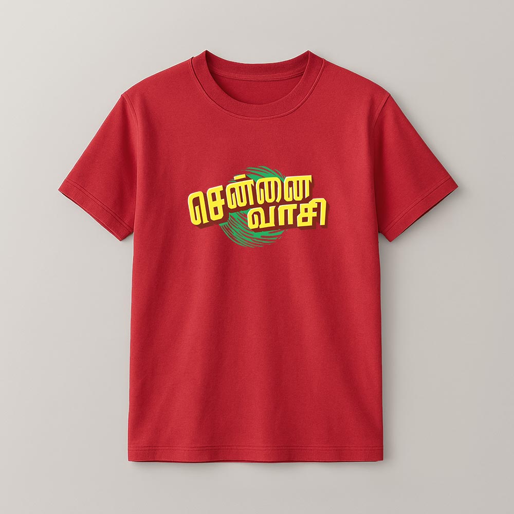 Chennai Vaasi Unisex T-Shirt!