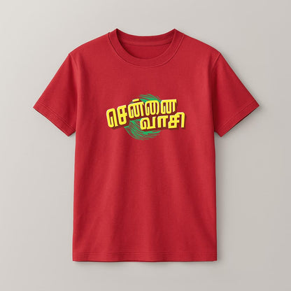 Chennai Vaasi Unisex T-Shirt!