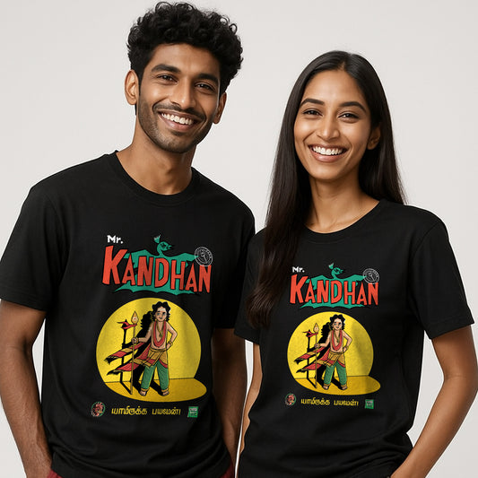 Mr. Kandhan, Yamirukka Bayamen! T-Shirt