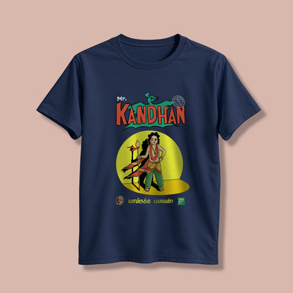Mr. Kandhan, Yamirukka Bayamen! T-Shirt