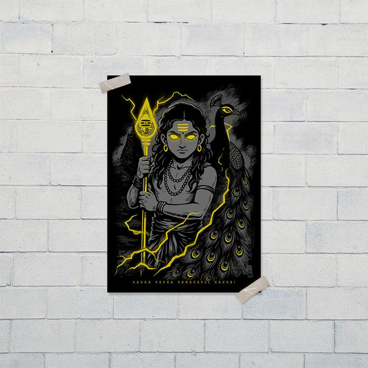Fiery Murugan A3 Poster