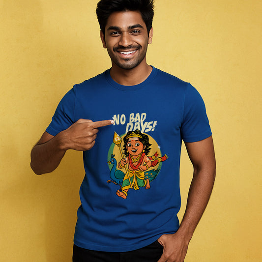 No Bad days! Murugan Unisex T-Shirt!