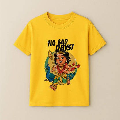 No Bad Days! Unisex Kids T-Shirt!